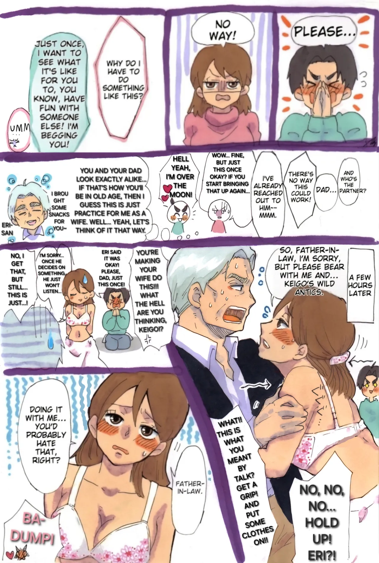 Wife gave her body to father-in-law! Chapter 1 - page 1