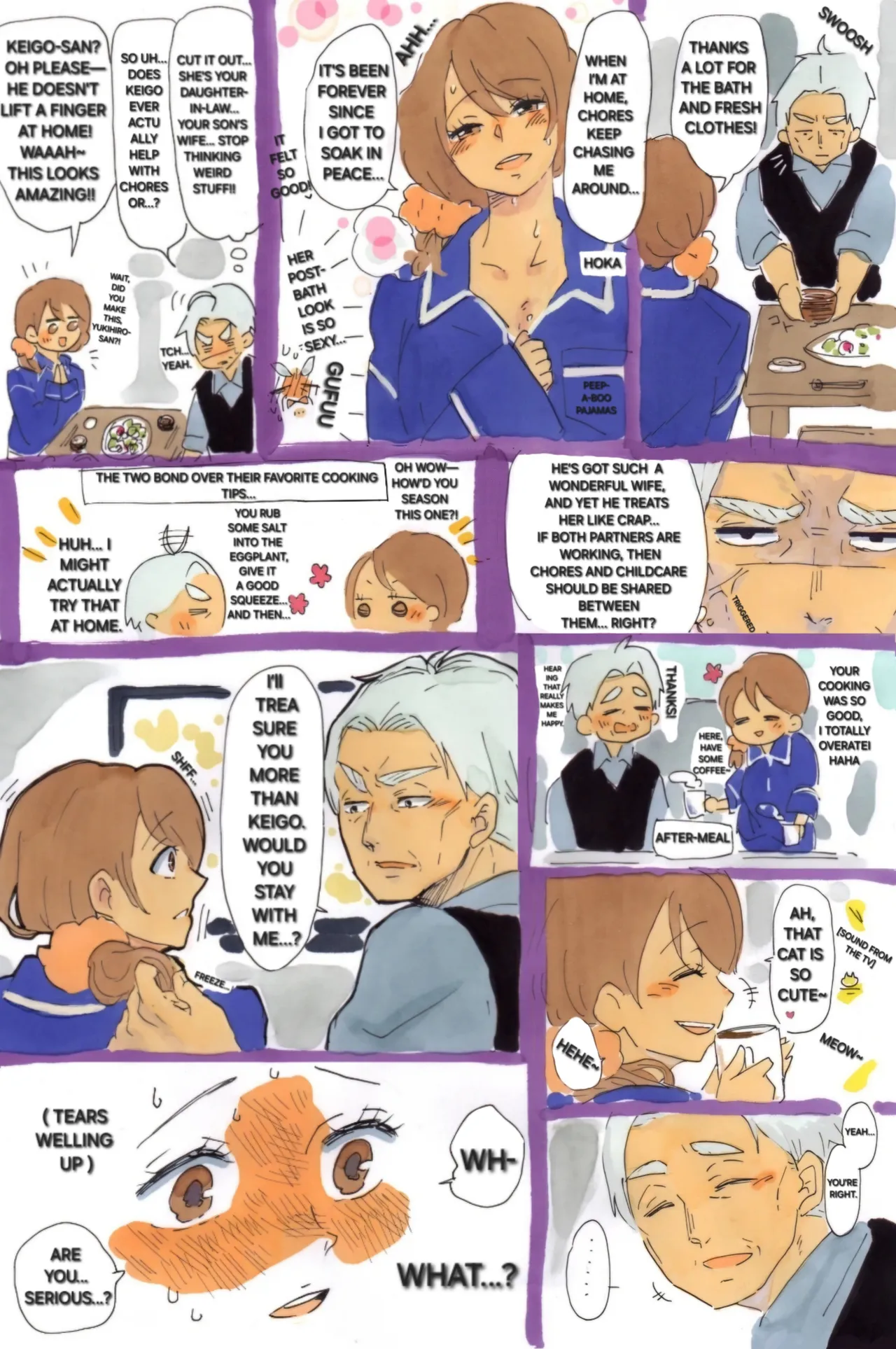 Wife gave her body to father-in-law! Chapter 1 - page 8