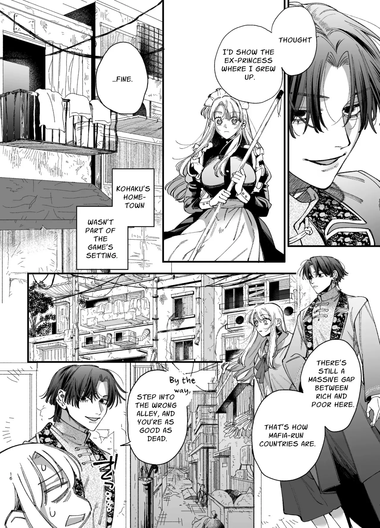 Shini gē ni Tensei Shita Mafia jō wa Henai Supai ni te Kagome ni Sareru 2 Chapter 1 - page 15
