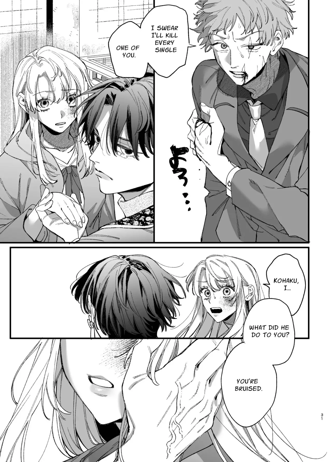 Shini gē ni Tensei Shita Mafia jō wa Henai Supai ni te Kagome ni Sareru 2 Chapter 1 - page 30