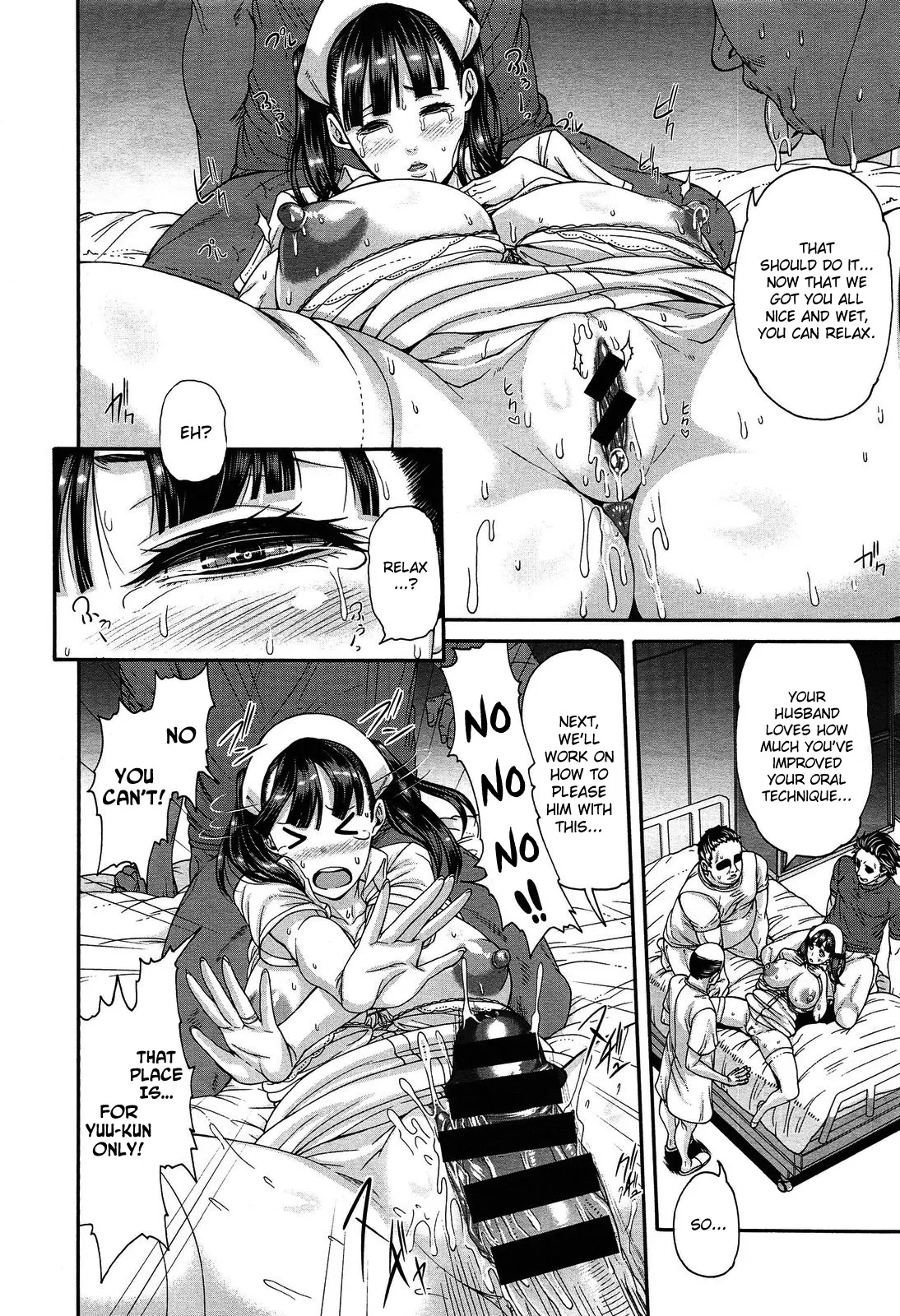 Kango Shidou Onegaishimasu Chapter 1 - page 10