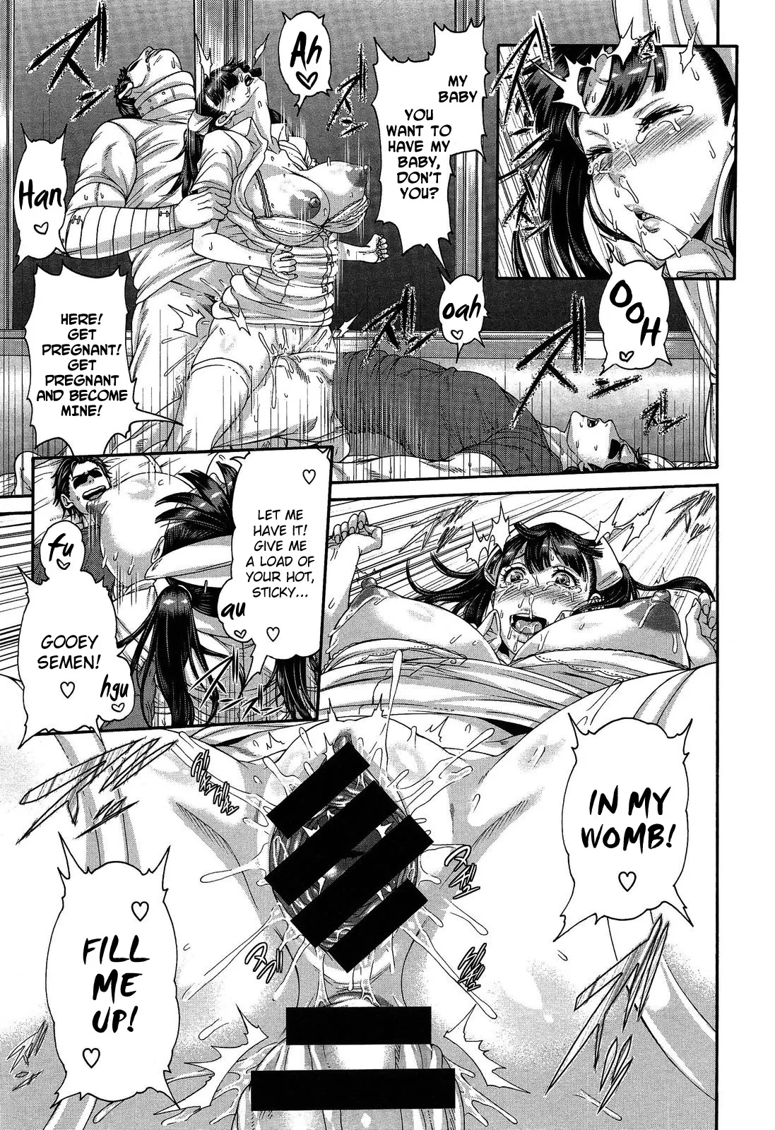 Kango Shidou Onegaishimasu Chapter 1 - page 21