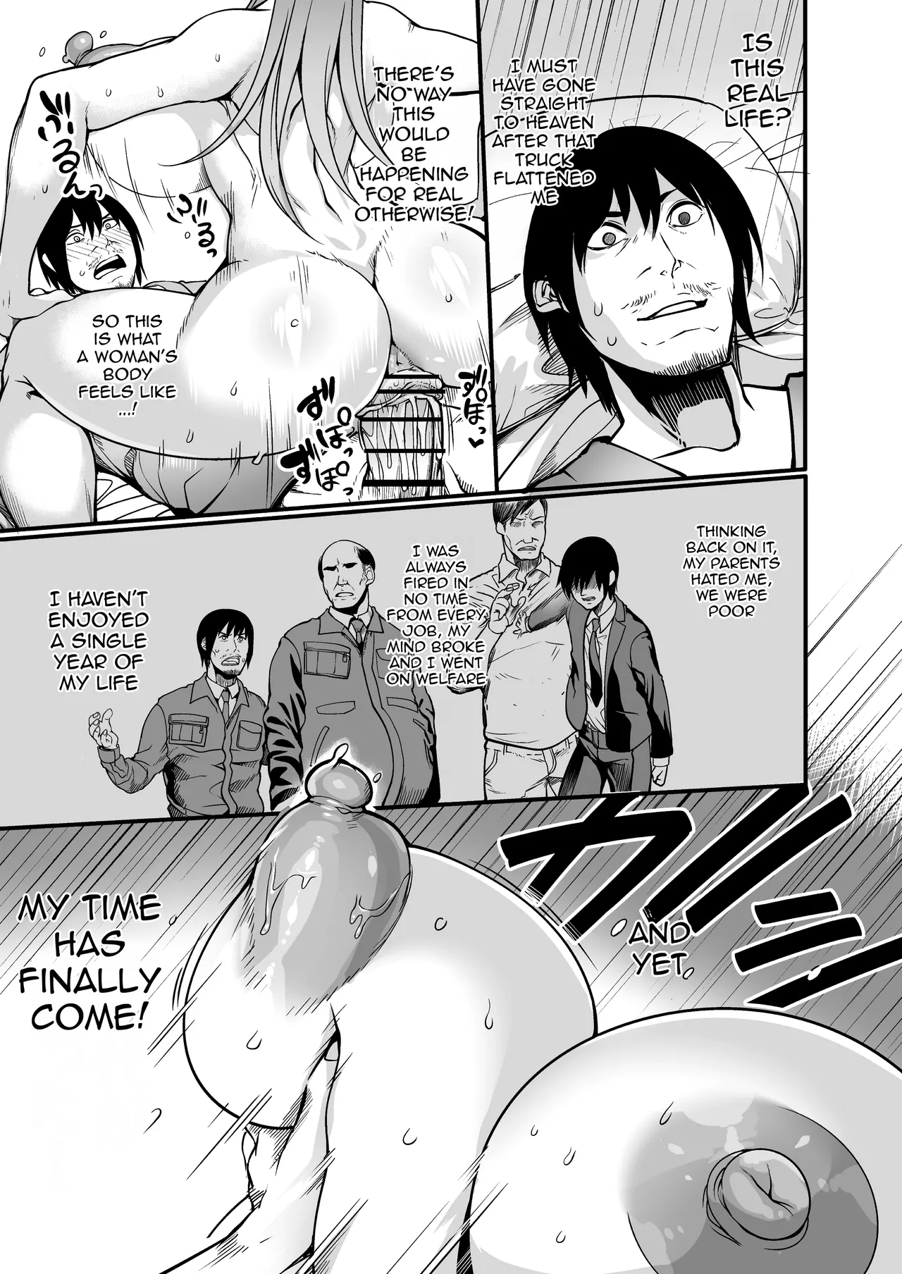 Zenra Nurse no Bakunyuu Kango Byouin Chapter 1 - page 20