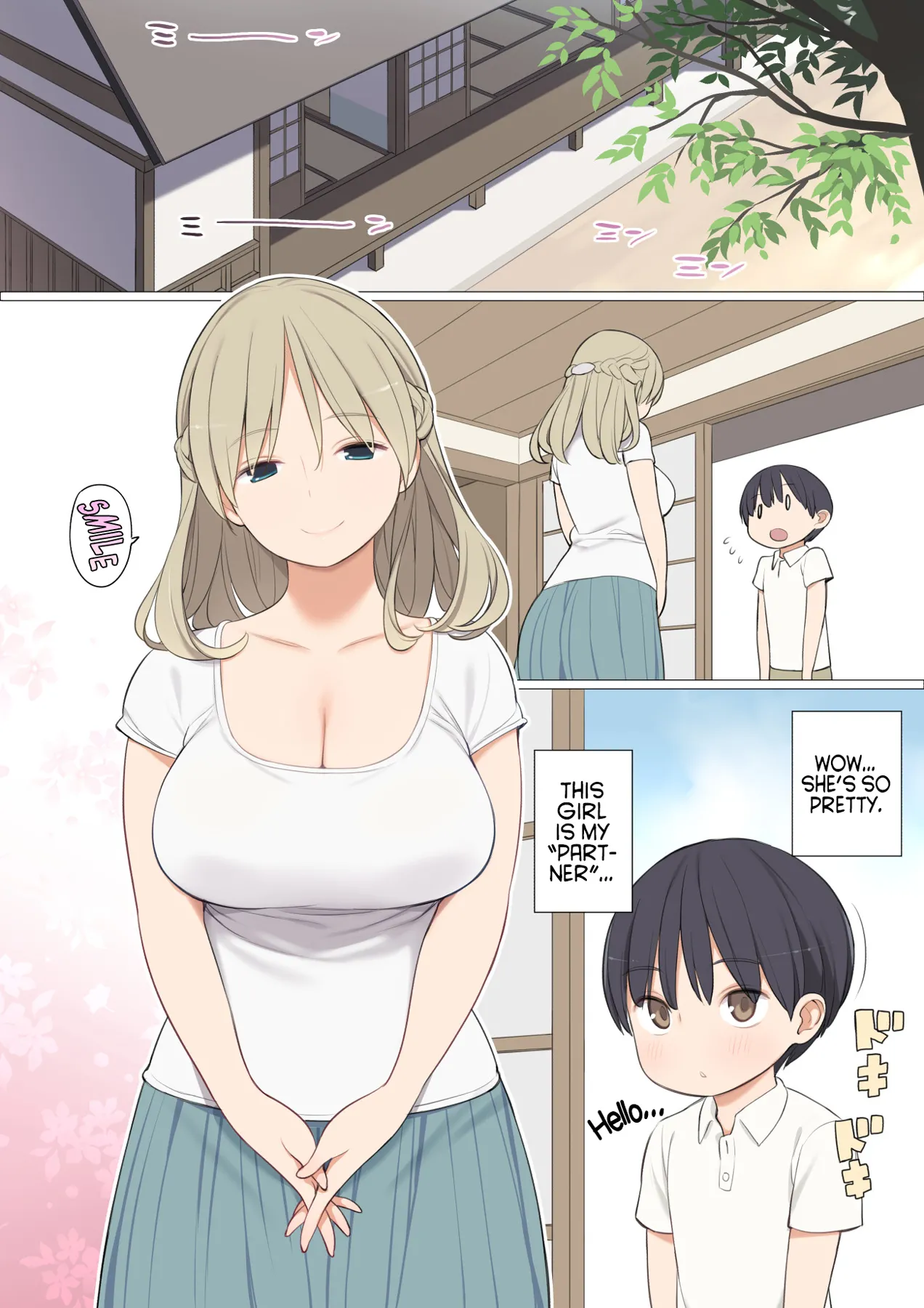 A Certain Village Custom Chapter 1 - page 1