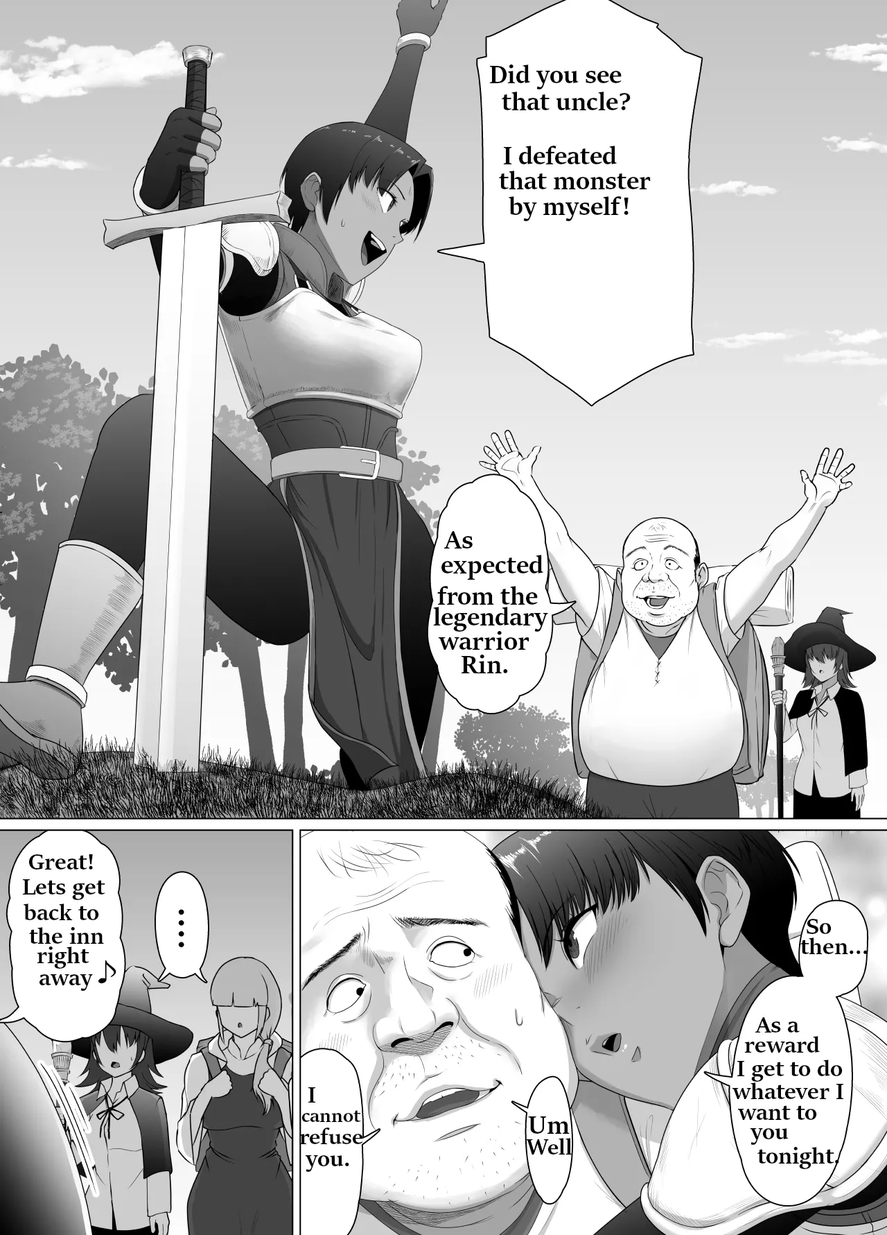 Geriatric Dragons dogma Chapter 1 - page 17