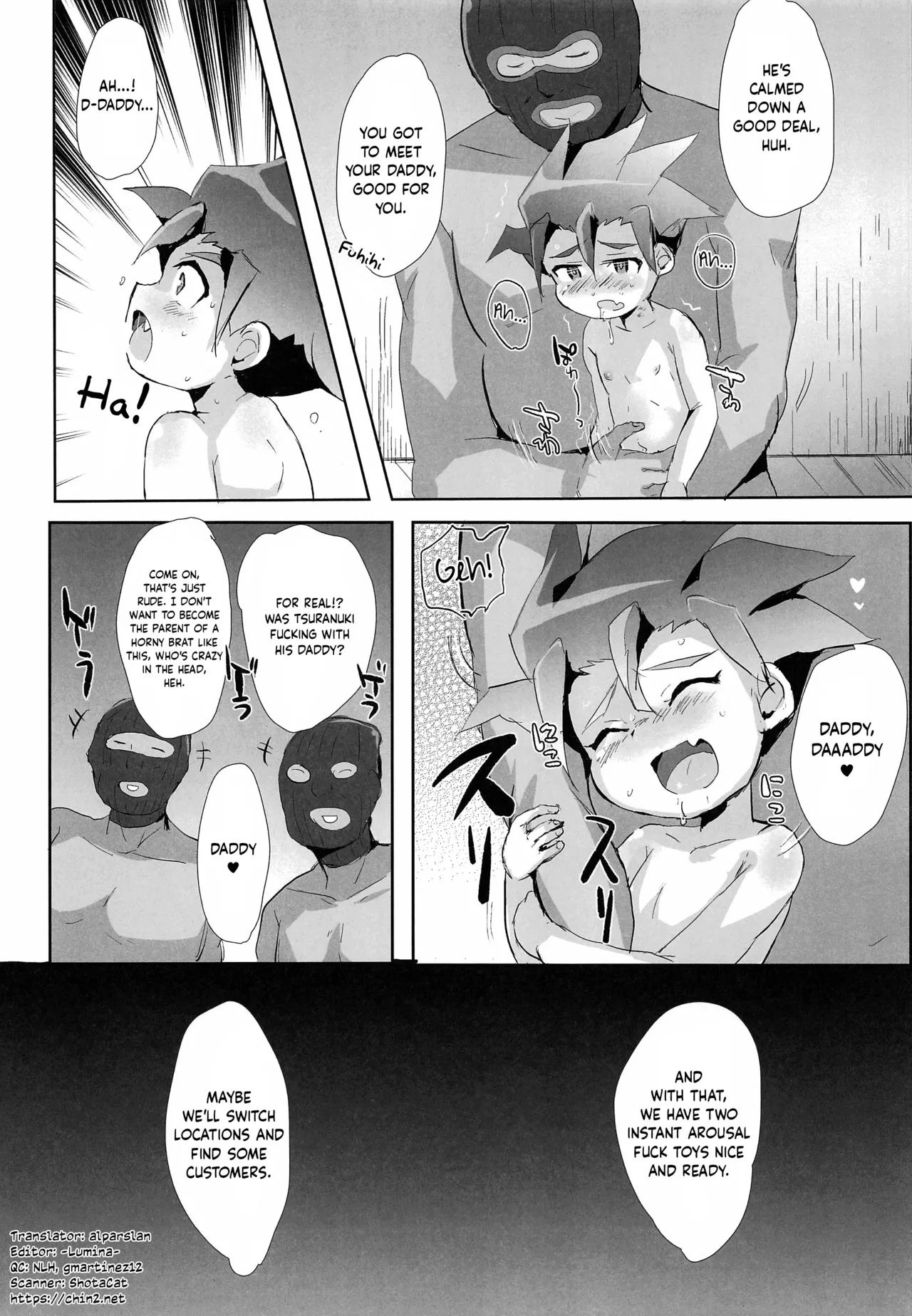 Kyousei Hatsujou Chibikko Puni Hole ♂ Chapter 1 - page 15