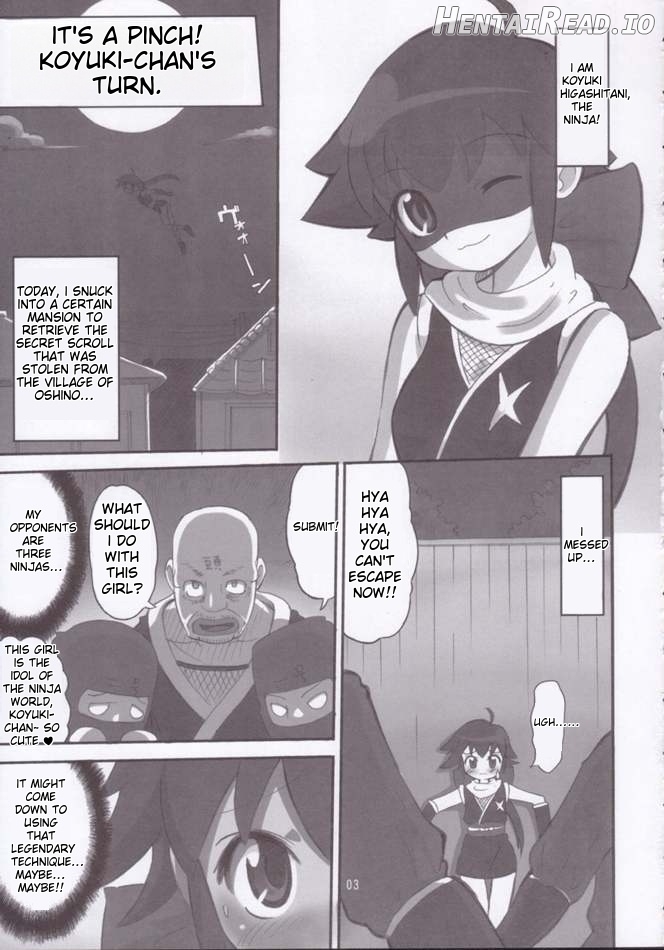 KoyukiGatame    Hentai Chapter 1 - page 1