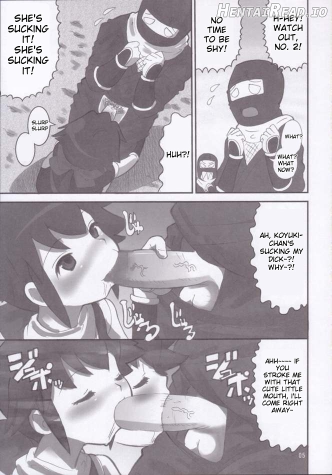 KoyukiGatame    Hentai Chapter 1 - page 3