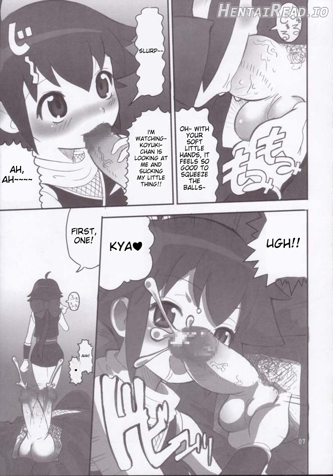 KoyukiGatame    Hentai Chapter 1 - page 4