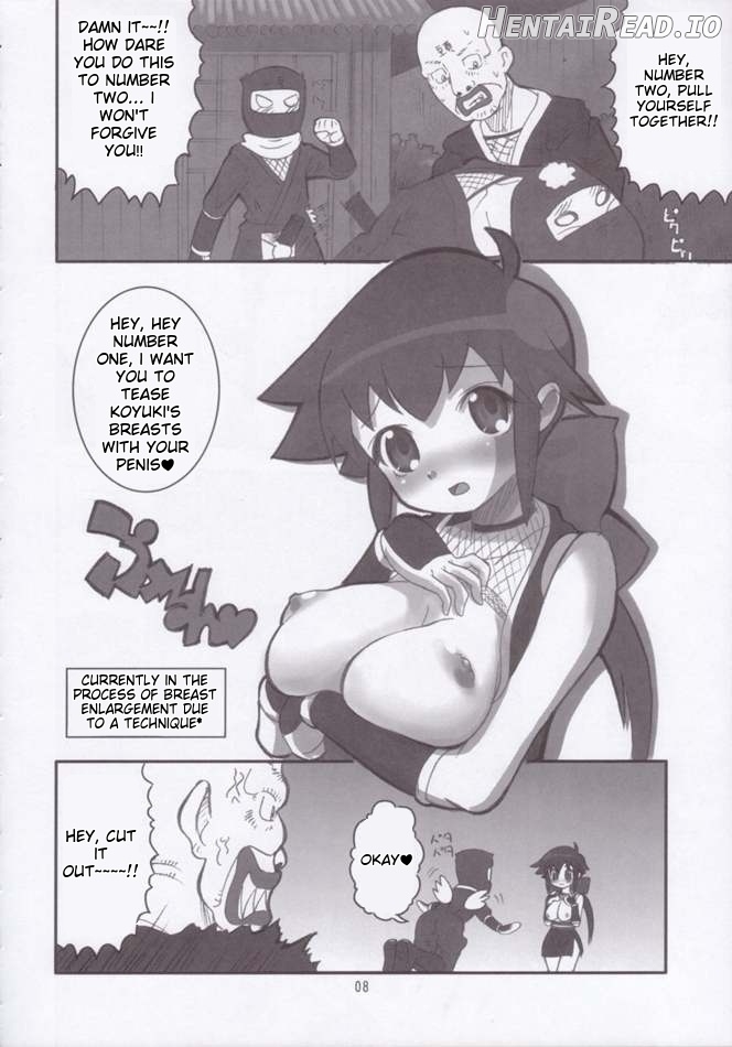 KoyukiGatame    Hentai Chapter 1 - page 5