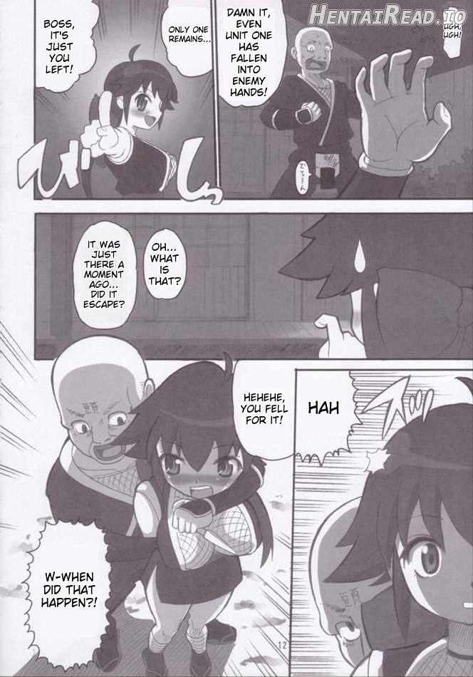 KoyukiGatame    Hentai Chapter 1 - page 9