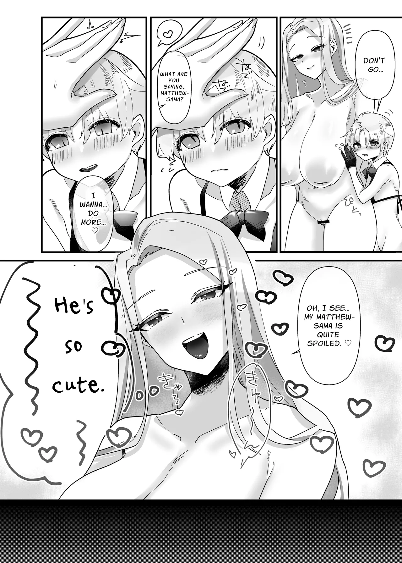 Kyojo Otome Game no Tensei Akuyaku Reijou wa Hametsu Flag Kaihi no Tame ni Konyakusha o Okashimasu Chapter 1 - page 22