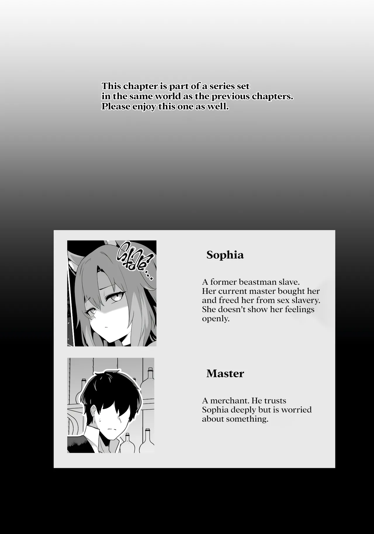 Honne o Kikasete Chapter 1 - page 2
