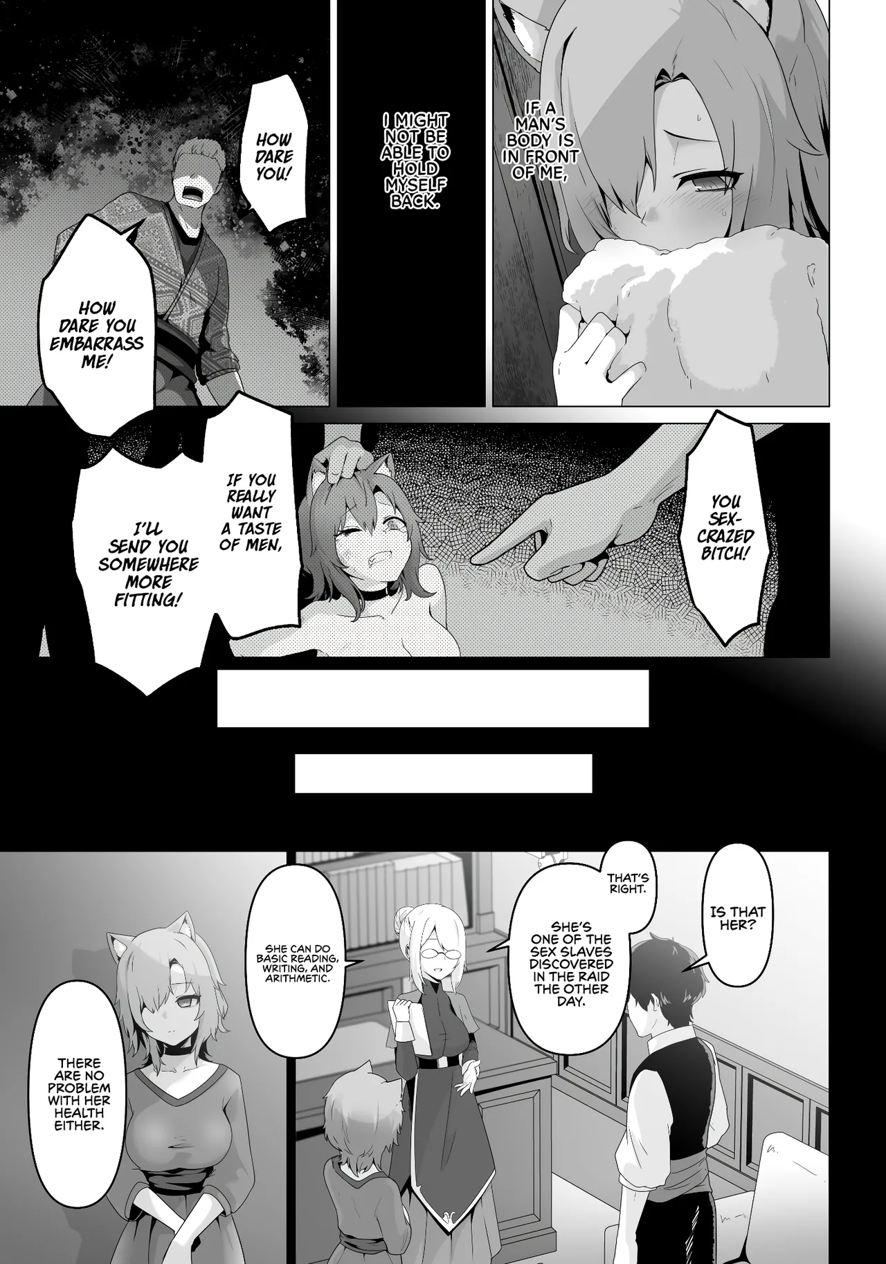 Honne o Kikasete Chapter 1 - page 7