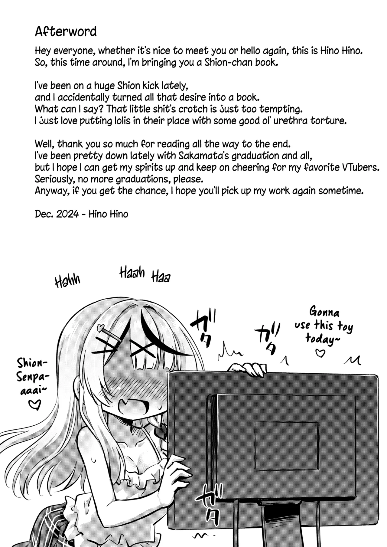 Kusogaki-chan Wo Tsukamaeta! Chapter 1 - page 24