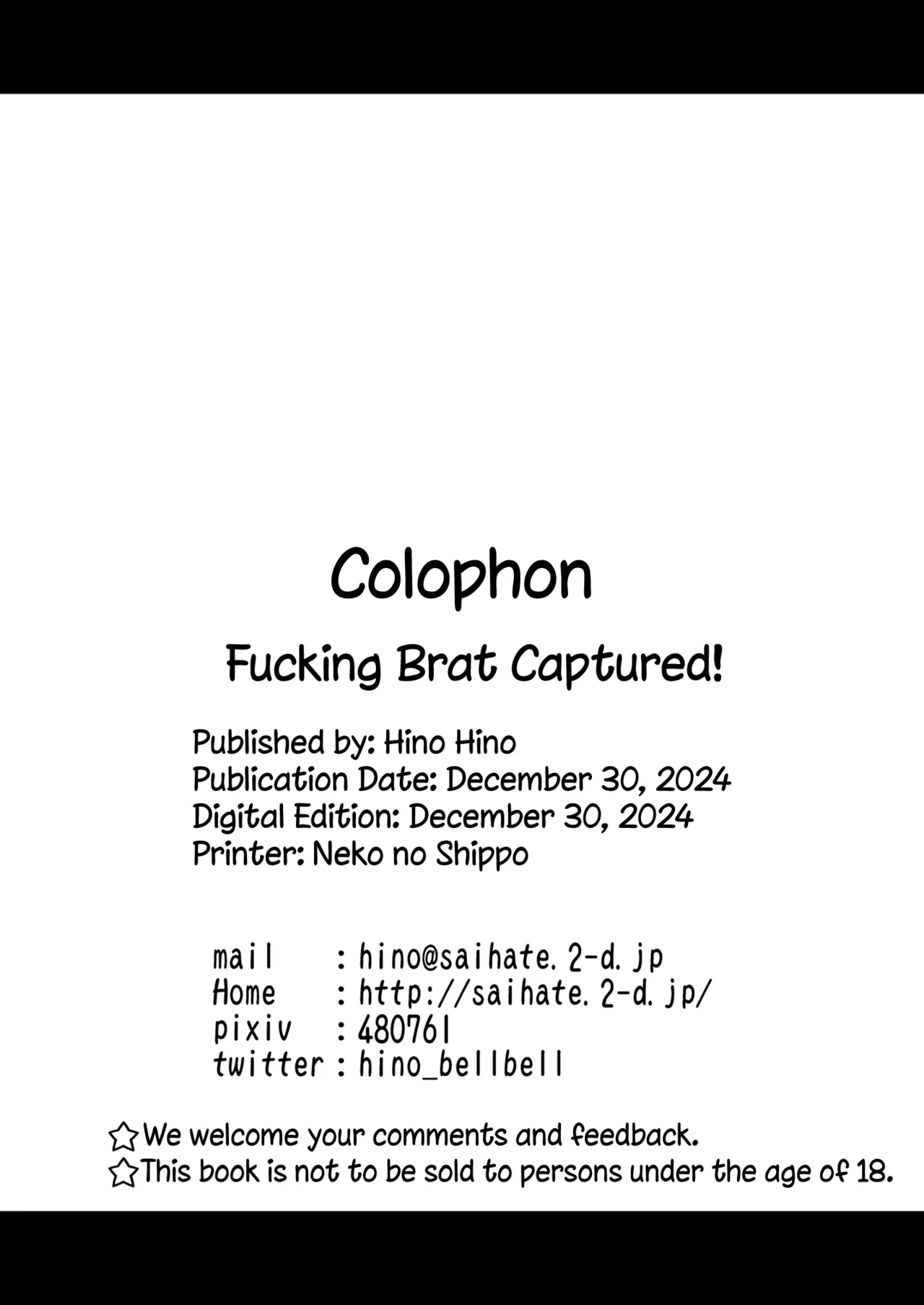 Kusogaki-chan Wo Tsukamaeta! Chapter 1 - page 25