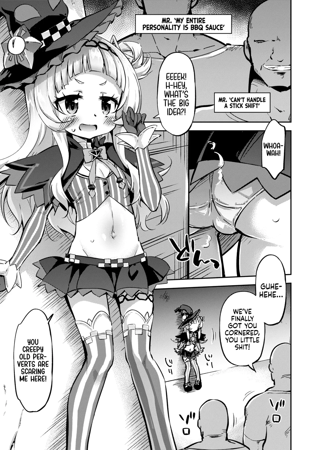 Kusogaki-chan Wo Tsukamaeta! Chapter 1 - page 4