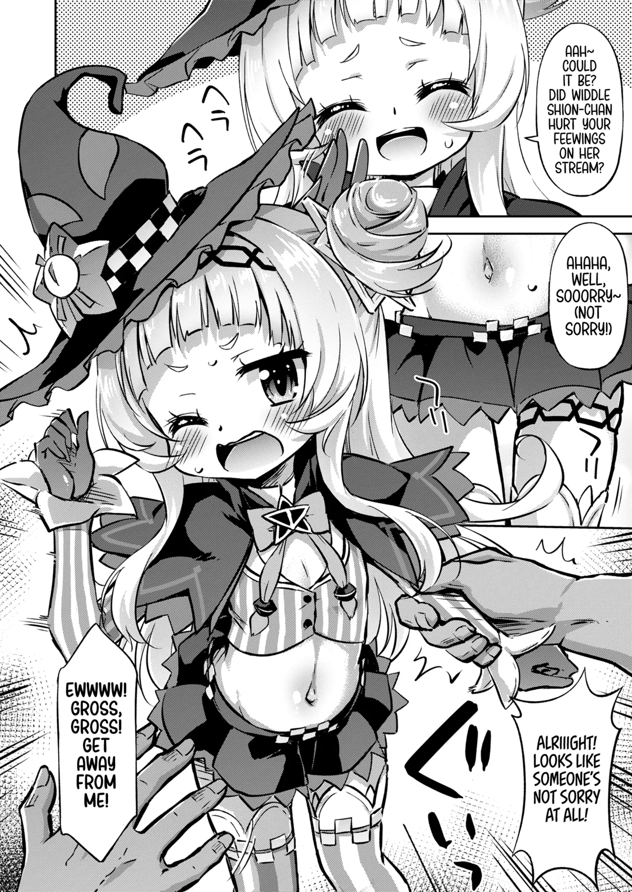 Kusogaki-chan Wo Tsukamaeta! Chapter 1 - page 5