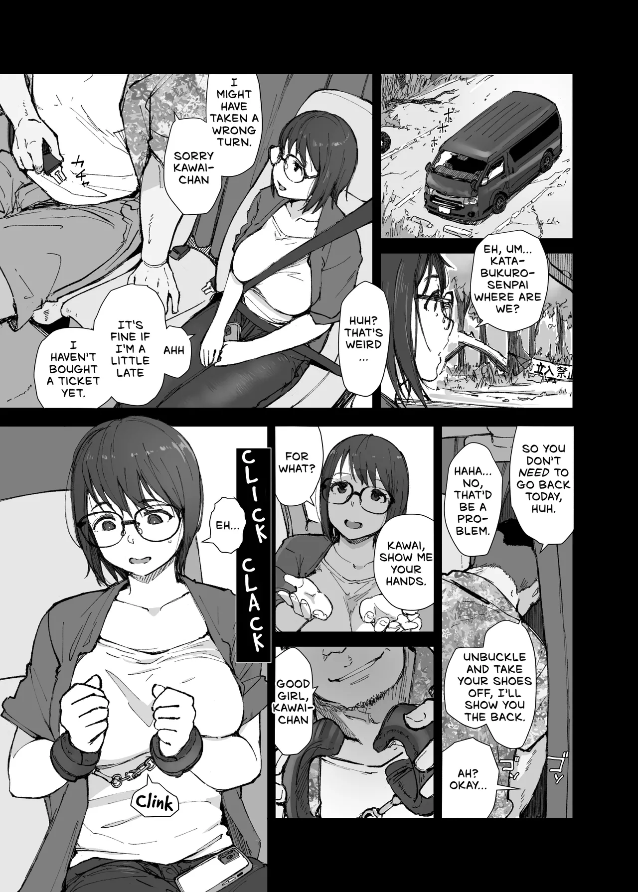 Senpai no Dekai Kuruma ga Boku no Kanojo o Nosete Hageshiku Yureru - My Girlfriend's Rocky Ride in Senpai's Big Car Chapter 1 - page 10