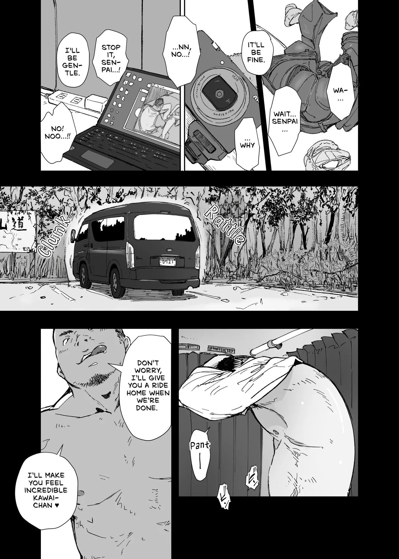 Senpai no Dekai Kuruma ga Boku no Kanojo o Nosete Hageshiku Yureru - My Girlfriend's Rocky Ride in Senpai's Big Car Chapter 1 - page 12
