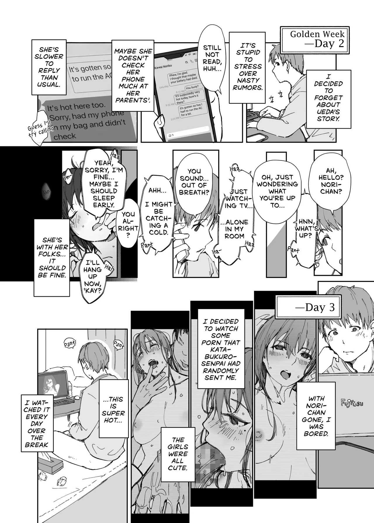 Senpai no Dekai Kuruma ga Boku no Kanojo o Nosete Hageshiku Yureru - My Girlfriend's Rocky Ride in Senpai's Big Car Chapter 1 - page 15
