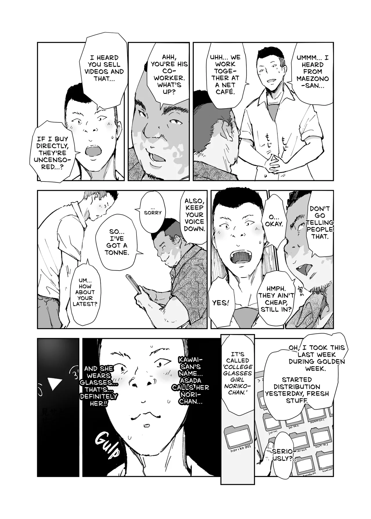 Senpai no Dekai Kuruma ga Boku no Kanojo o Nosete Hageshiku Yureru - My Girlfriend's Rocky Ride in Senpai's Big Car Chapter 1 - page 17