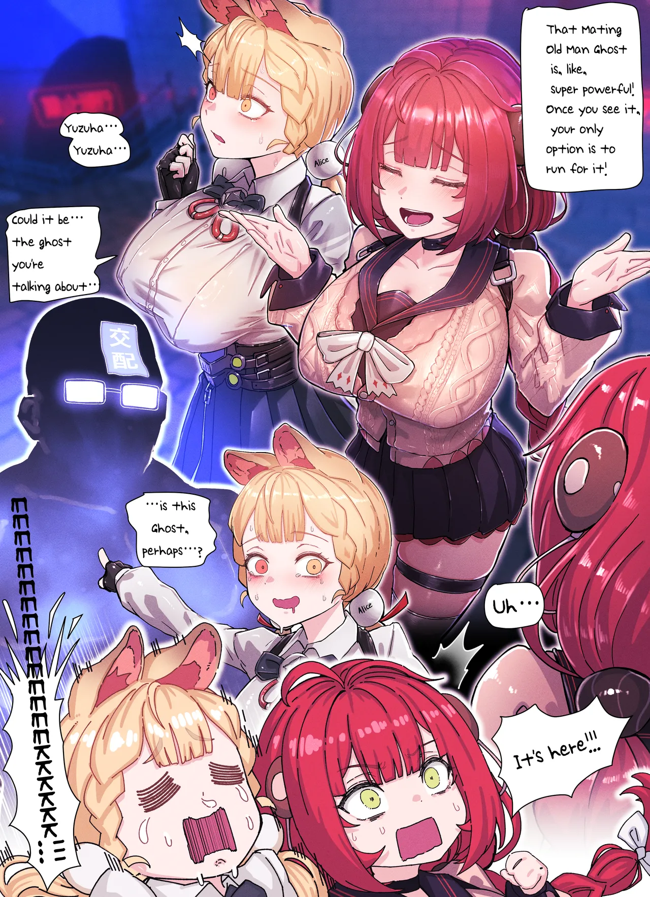 Yuzuha & Alice Chapter 1 - page 3