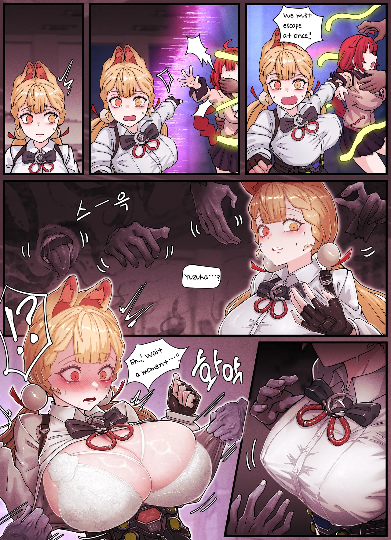 Yuzuha & Alice Chapter 1 - page 4