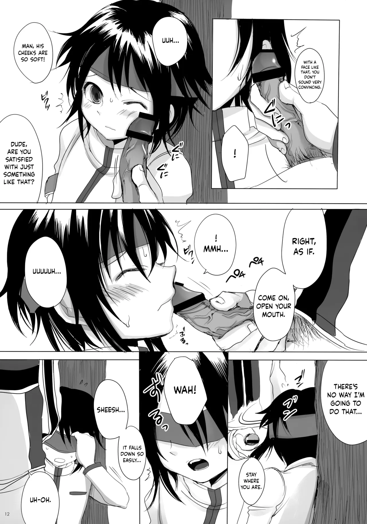Danzen!    Hentai Chapter 1 - page 12