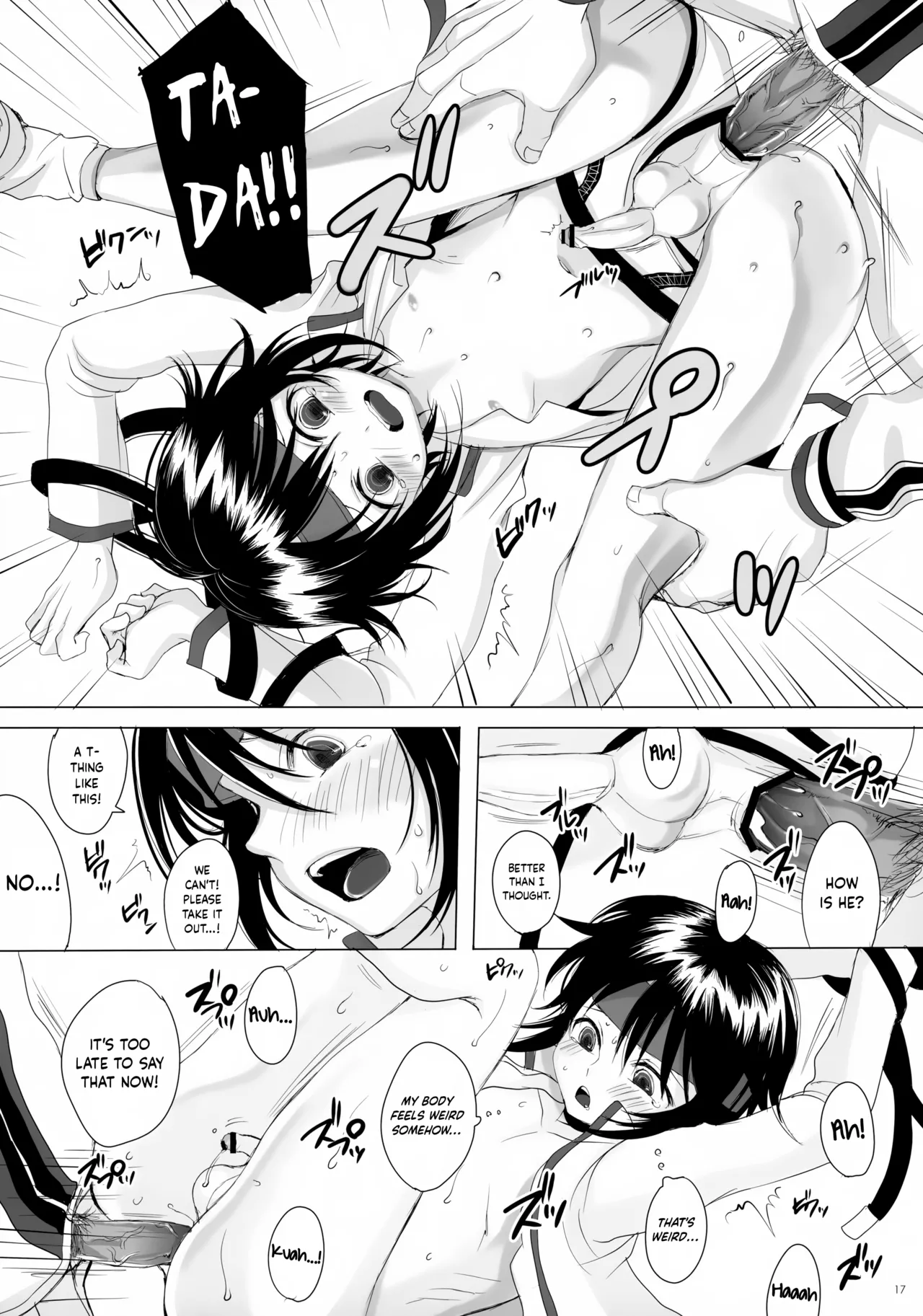 Danzen!    Hentai Chapter 1 - page 17