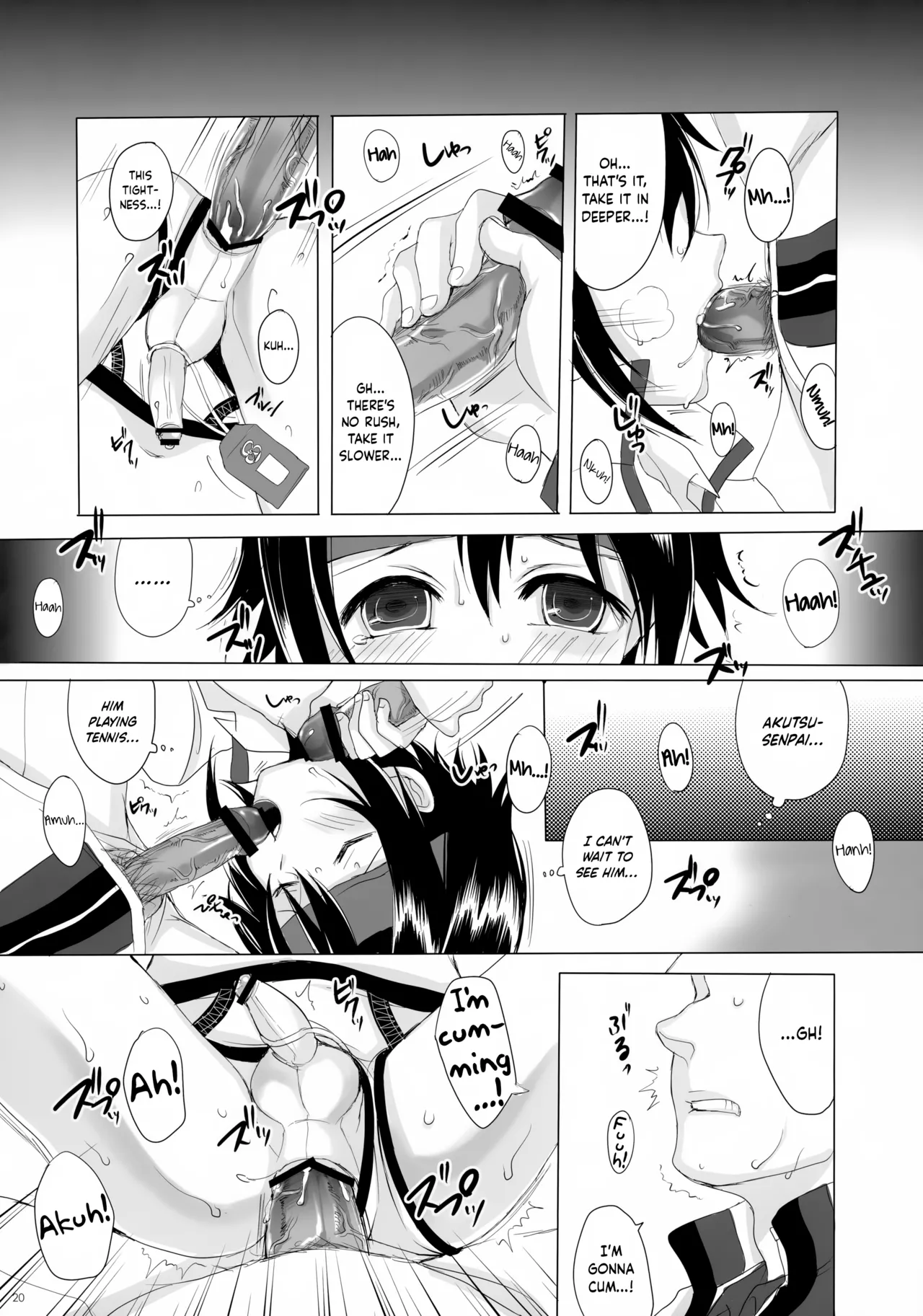 Danzen!    Hentai Chapter 1 - page 20