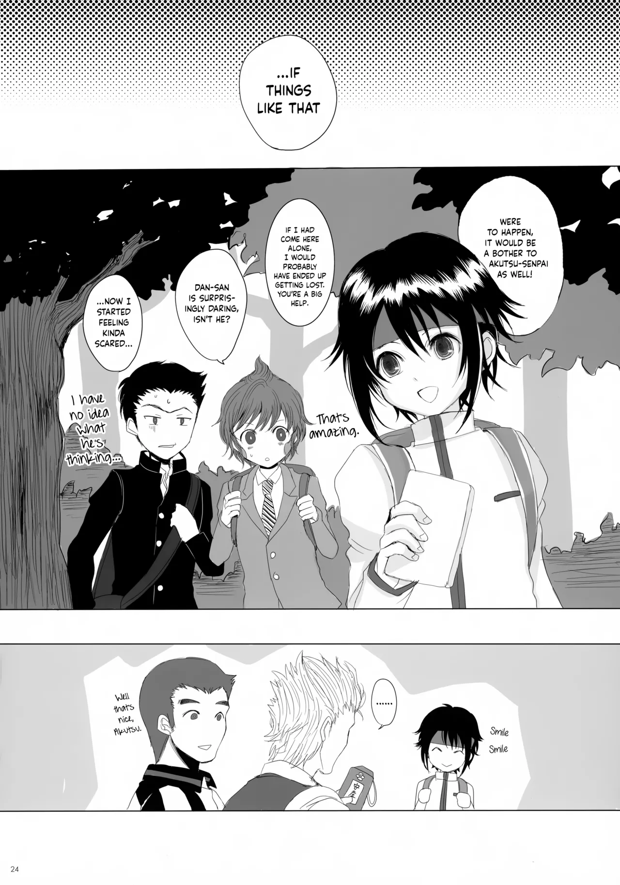 Danzen!    Hentai Chapter 1 - page 24