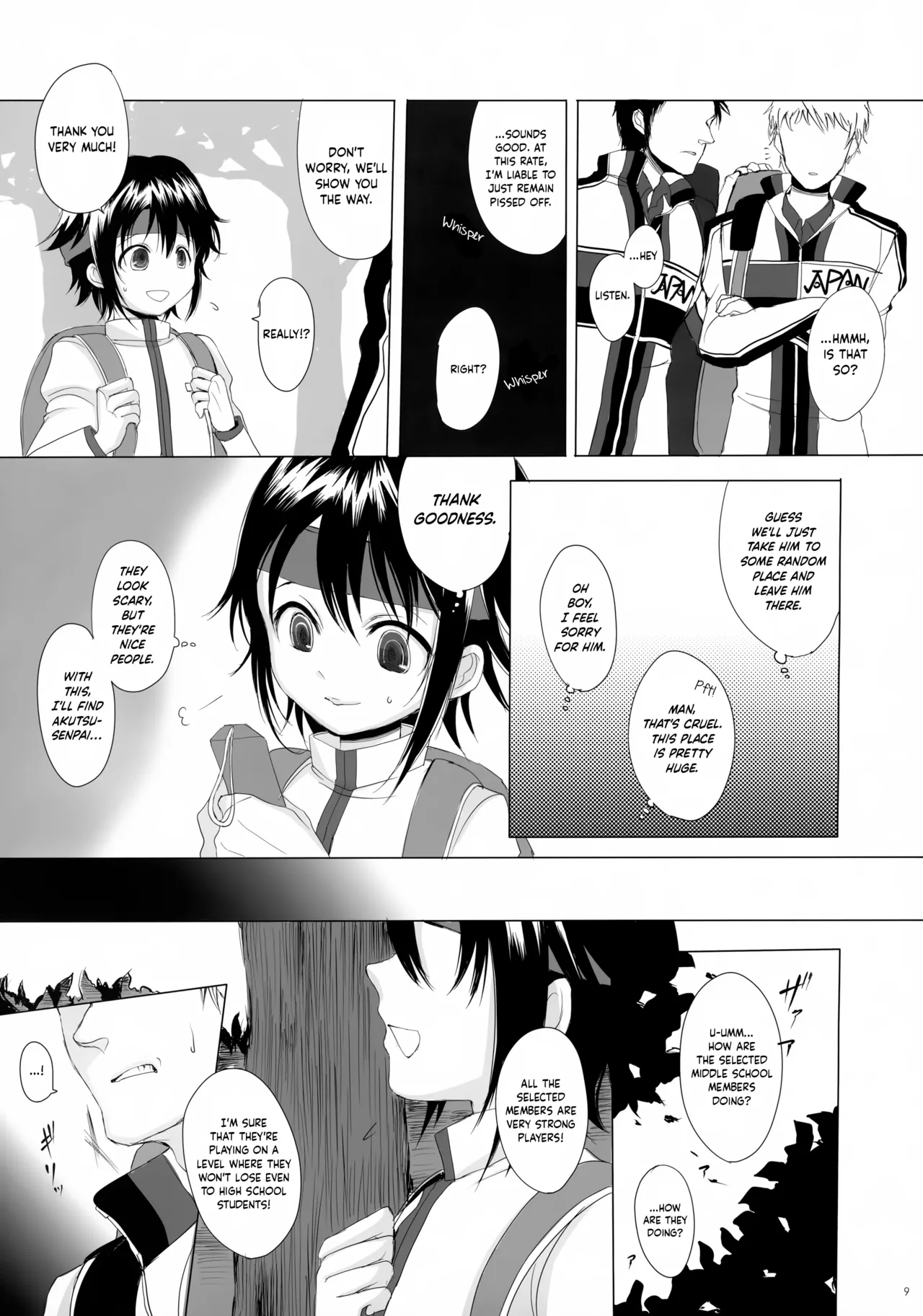 Danzen!    Hentai Chapter 1 - page 9