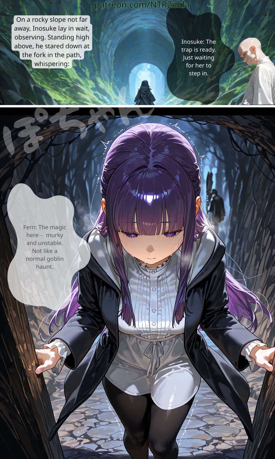 Sunset Inn Fern Part 2 Chapter 1 - page 16