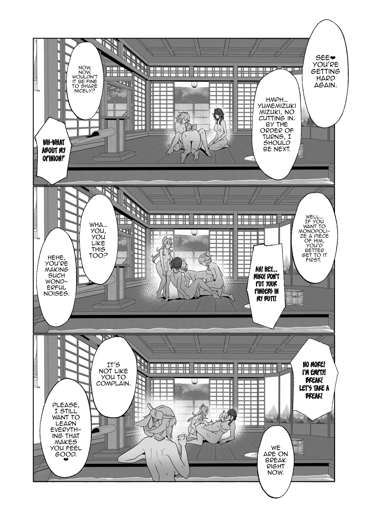 Inazuma Steamy Evening Bathhouse Party Chapter 1 - page 26