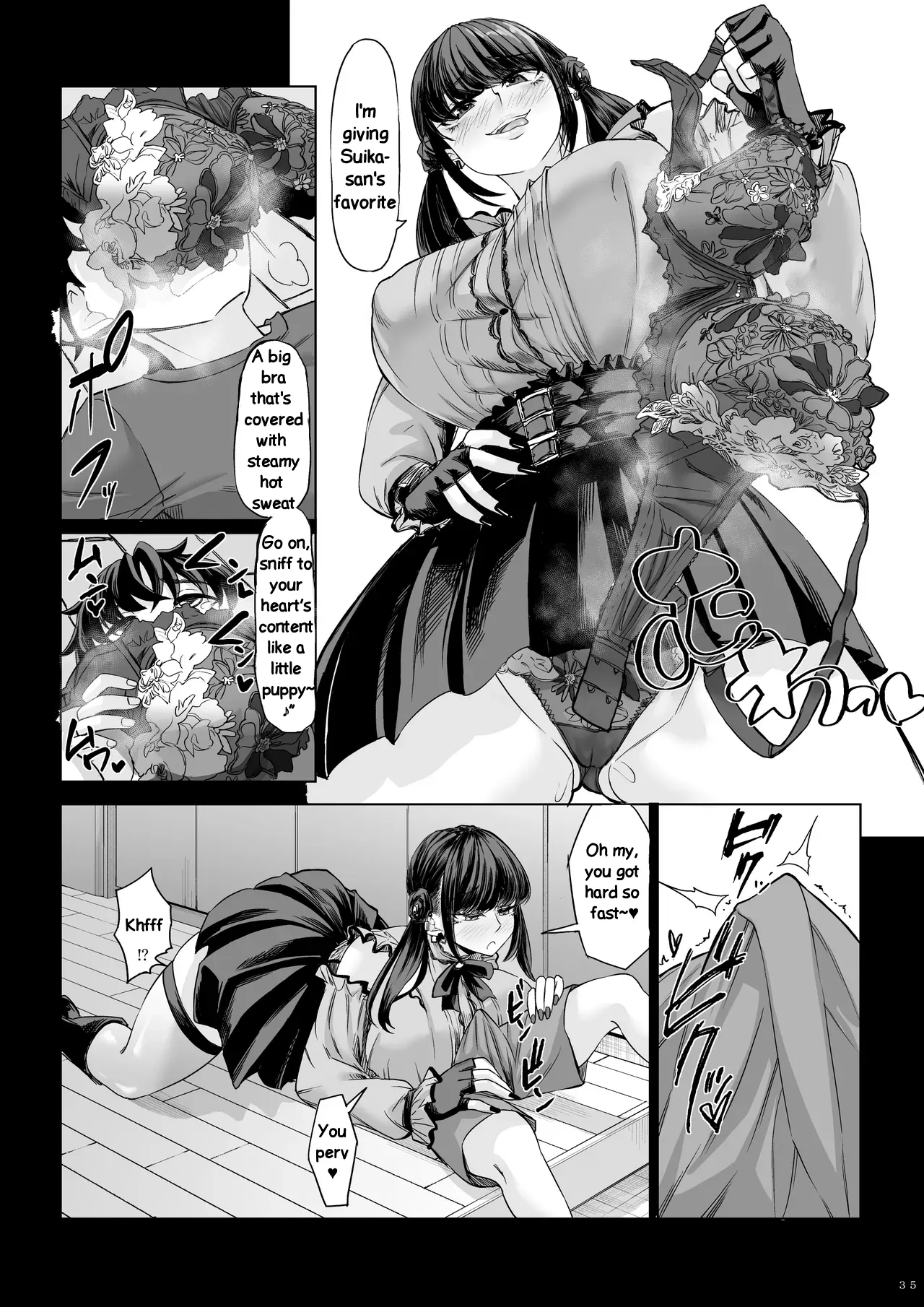 Shinchou 211 cm no Jirai-kei Joshi ni Nerawarete mou Nigerarenai 2 Chapter 1 - page 34