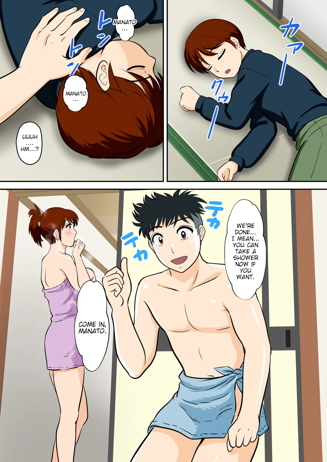 30-nichi go ni SEX suru Haha to Musuko Gaiden2 ~boku to kanojo to kare no ikiru michi~ Chapter 1 - page 21