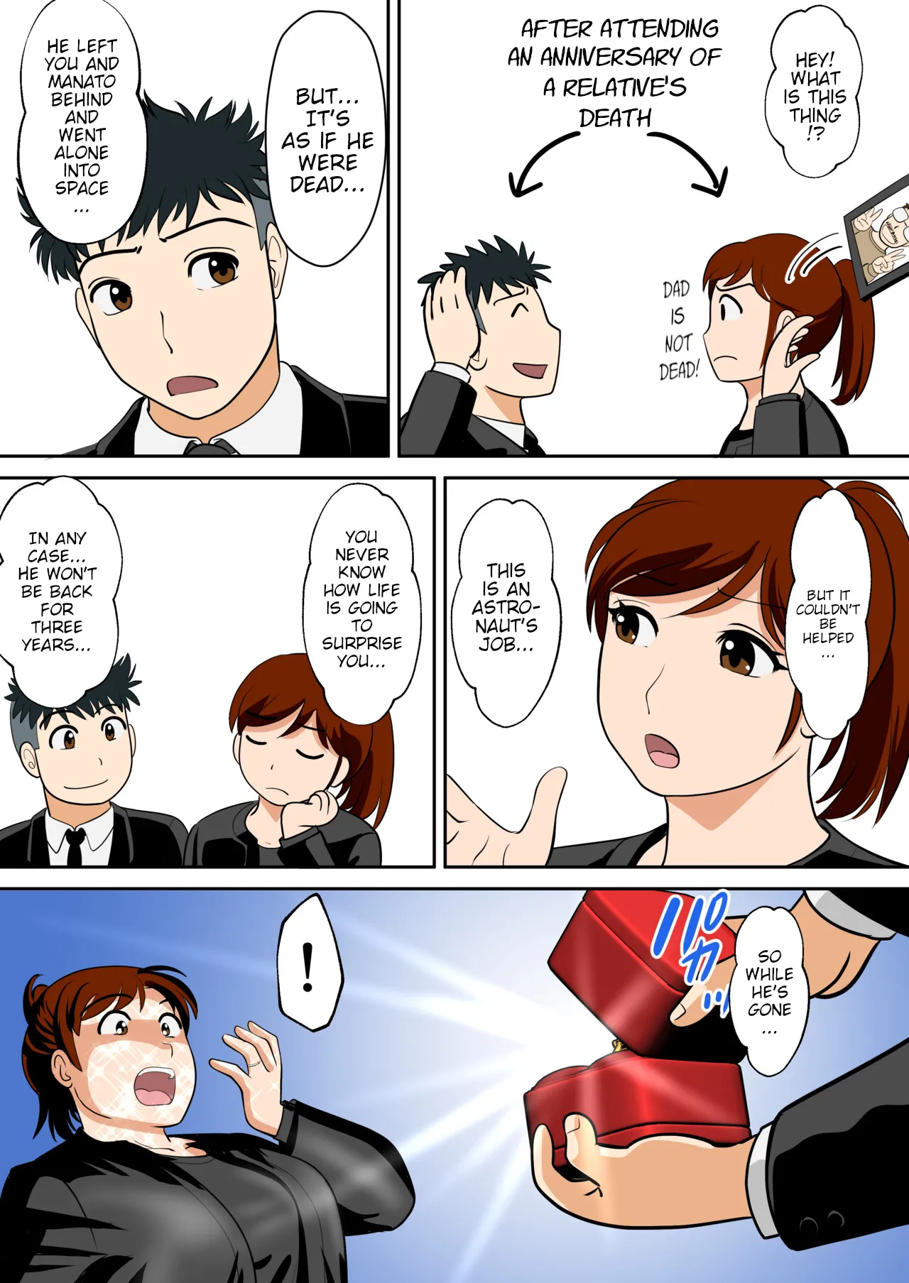 30-nichi go ni SEX suru Haha to Musuko Gaiden2 ~boku to kanojo to kare no ikiru michi~ Chapter 1 - page 55