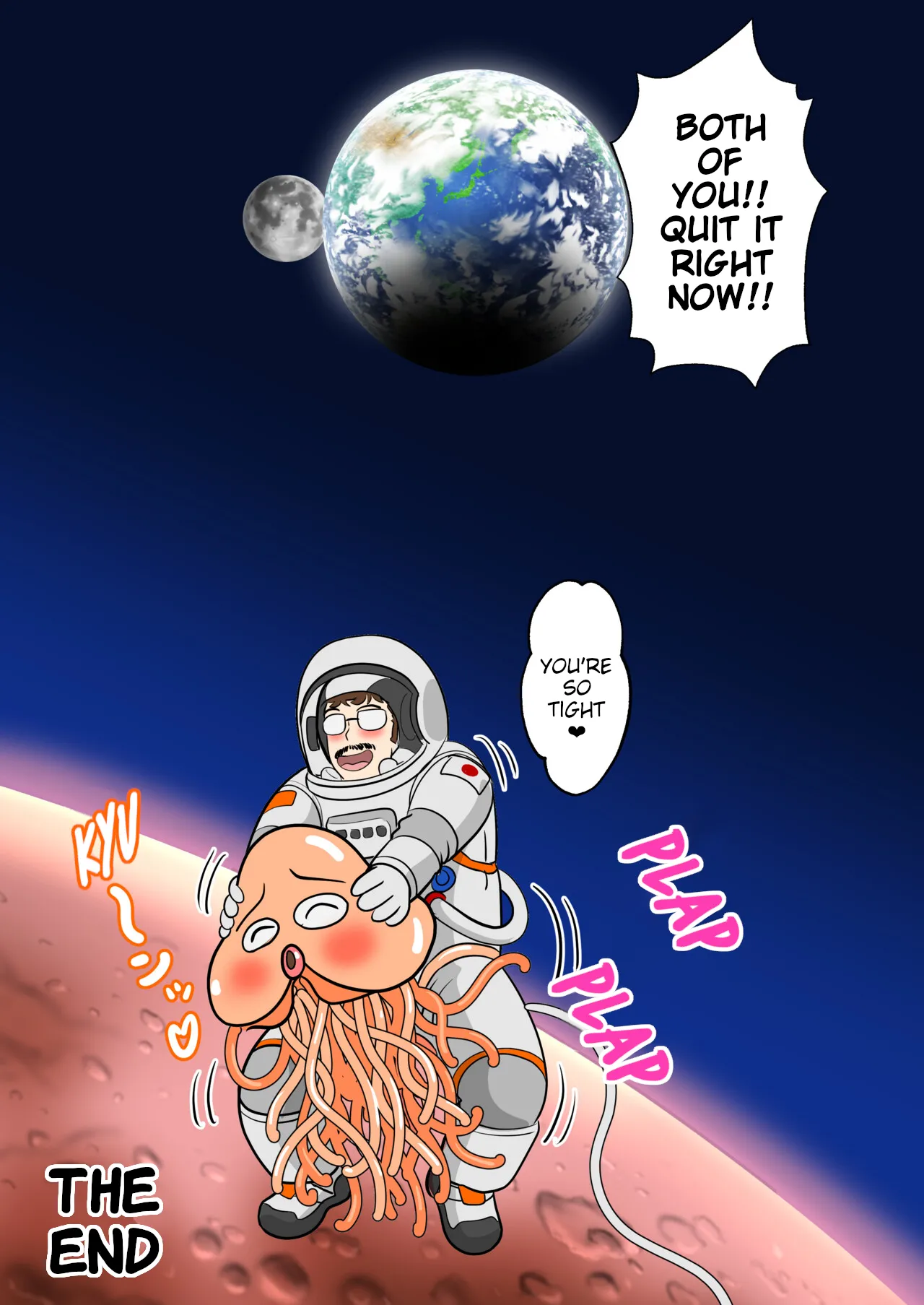 30-nichi go ni SEX suru Haha to Musuko Gaiden2 ~boku to kanojo to kare no ikiru michi~ Chapter 1 - page 61