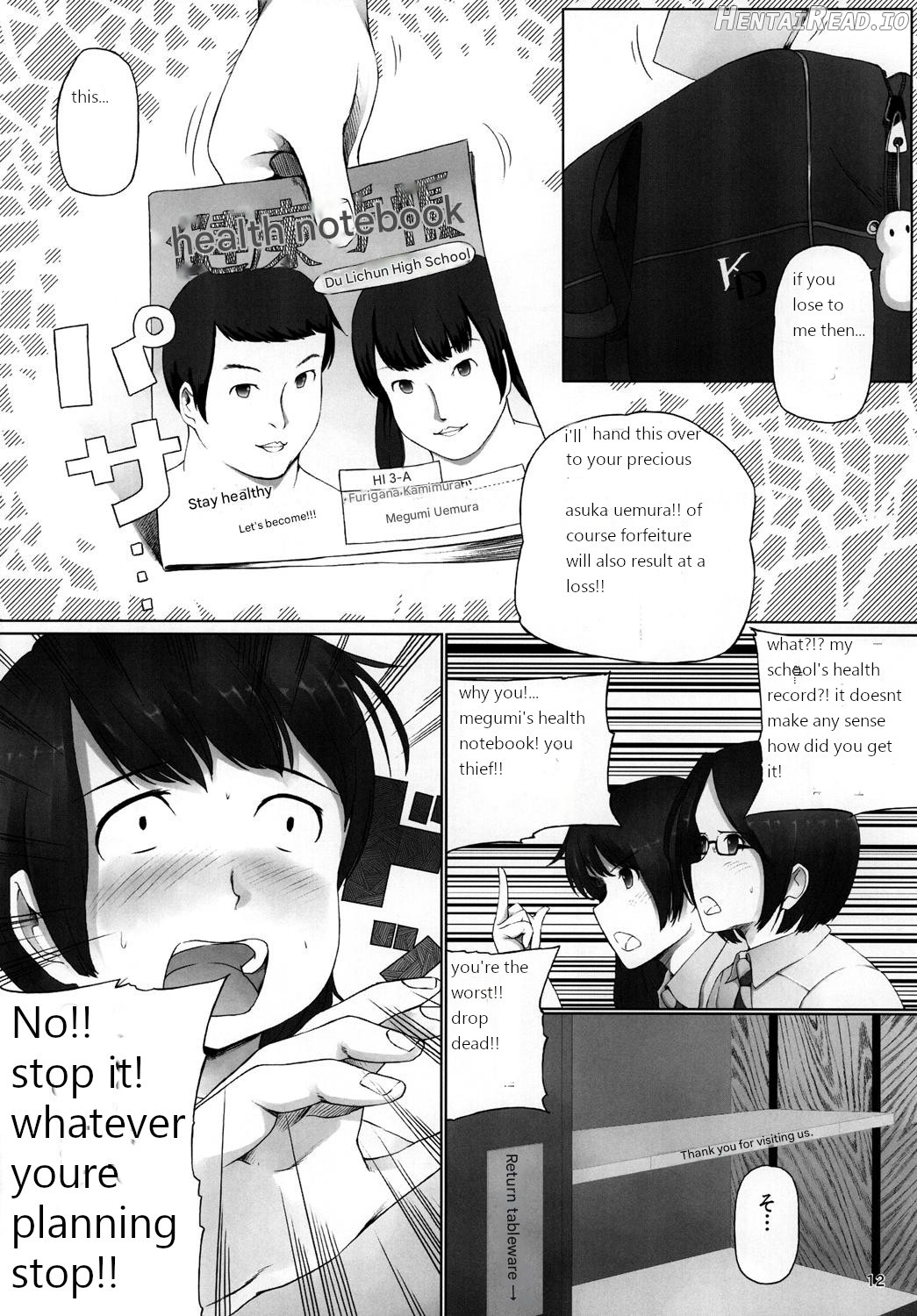 OVER REV - Oogui Musumetachi no Hibi 2 Chapter 1 - page 13