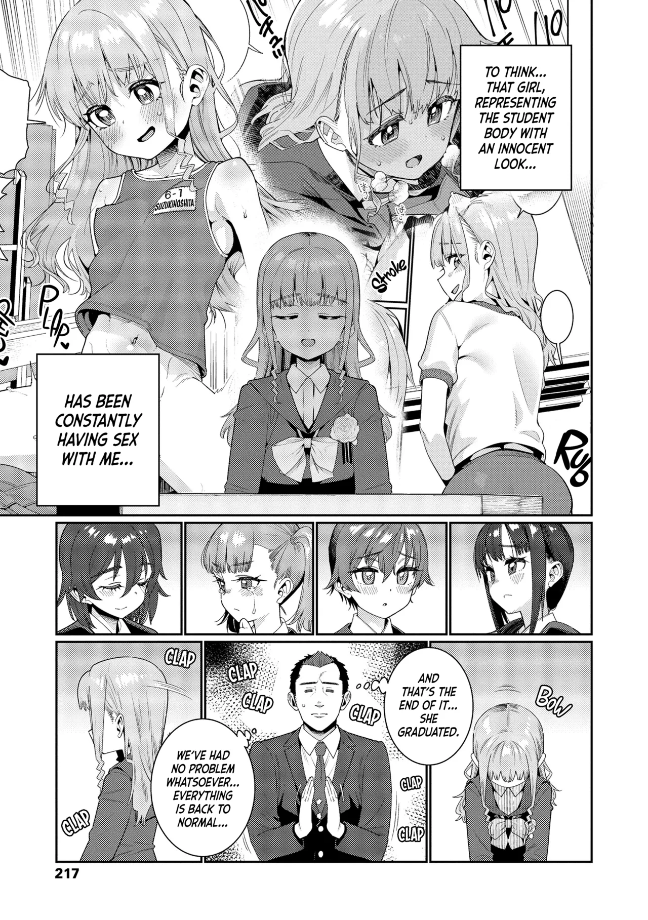 Houkago Nani Shiteru no? Ch.1-6 Chapter 1-6 - page 100