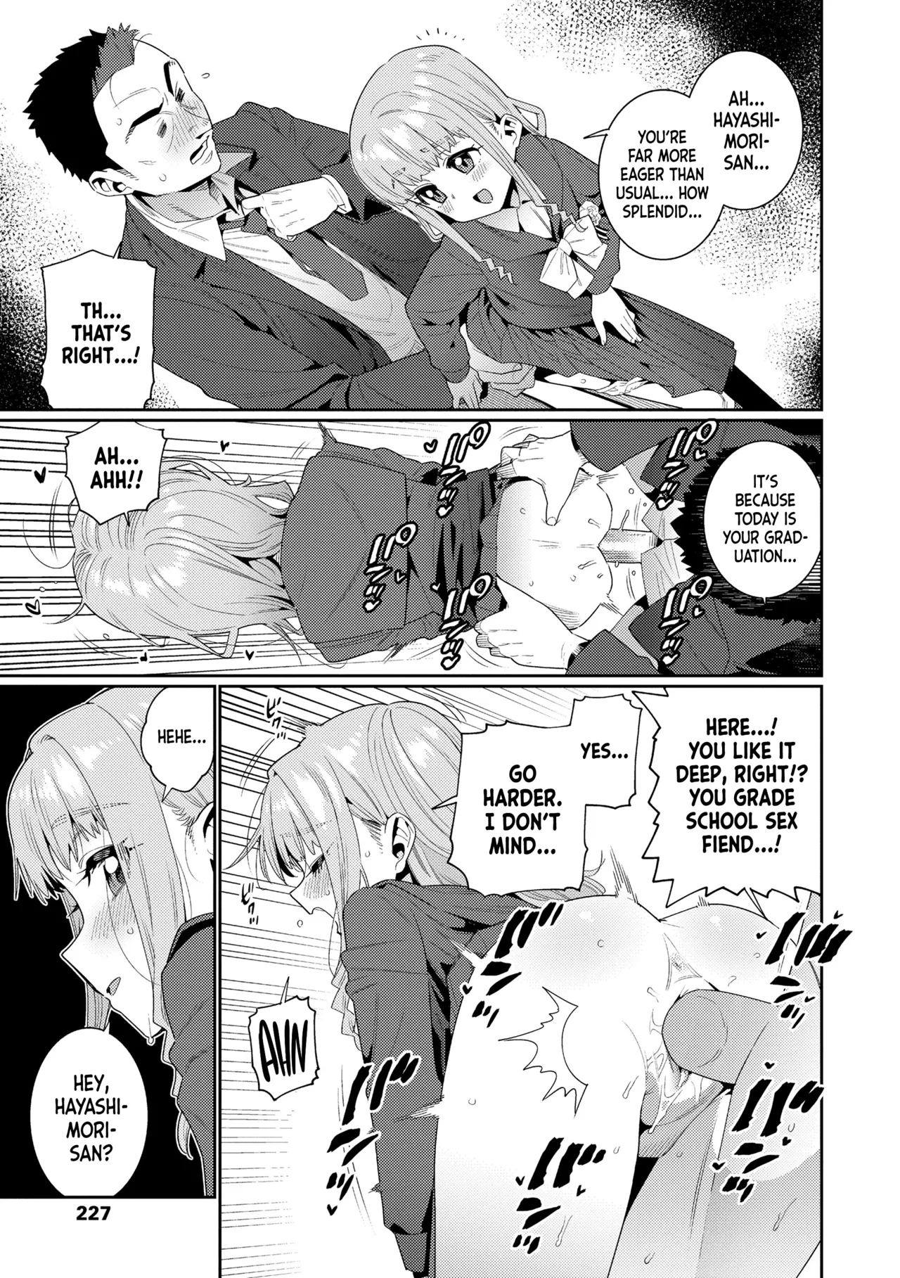 Houkago Nani Shiteru no? Ch.1-6 Chapter 1-6 - page 110