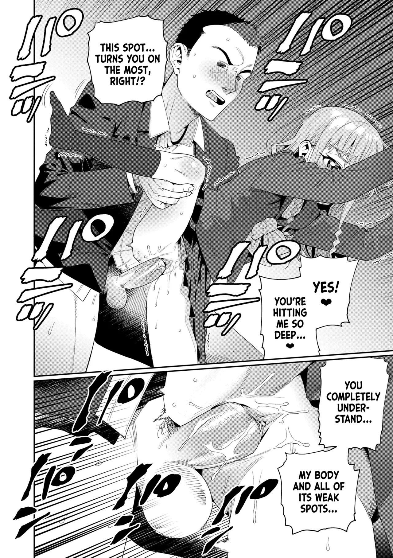 Houkago Nani Shiteru no? Ch.1-6 Chapter 1-6 - page 113