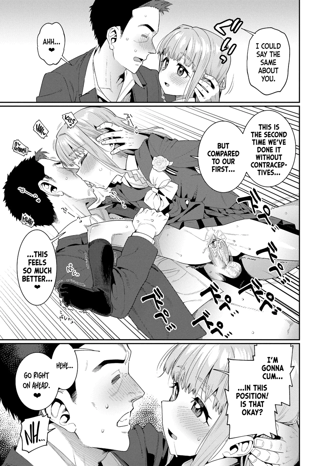 Houkago Nani Shiteru no? Ch.1-6 Chapter 1-6 - page 114
