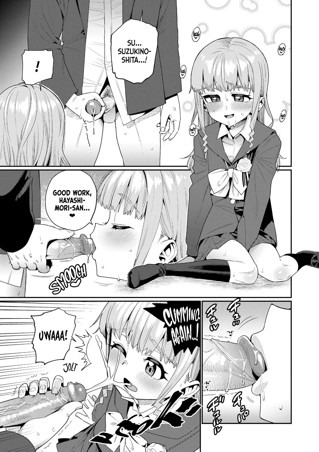 Houkago Nani Shiteru no? Ch.1-6 Chapter 1-6 - page 116