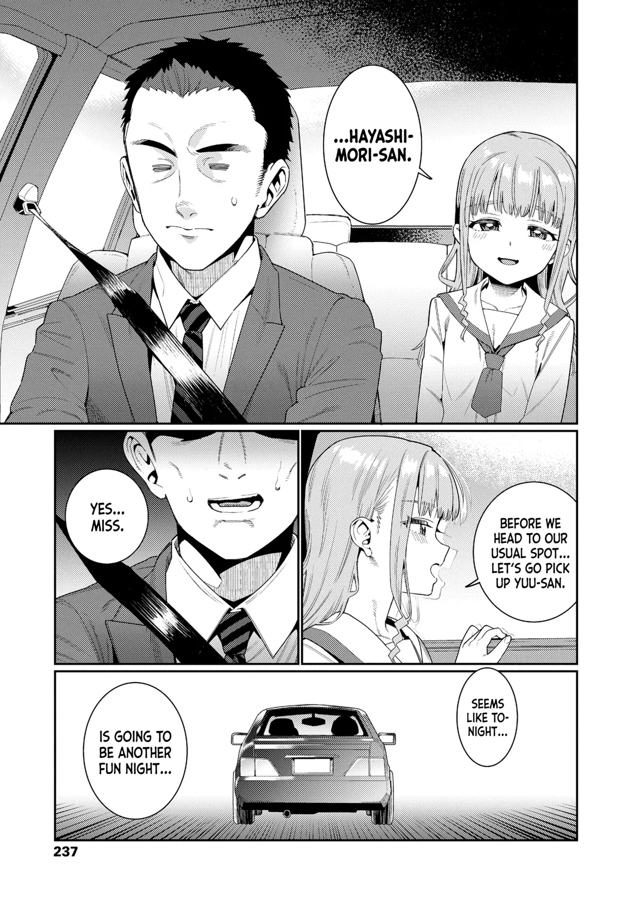 Houkago Nani Shiteru no? Ch.1-6 Chapter 1-6 - page 120