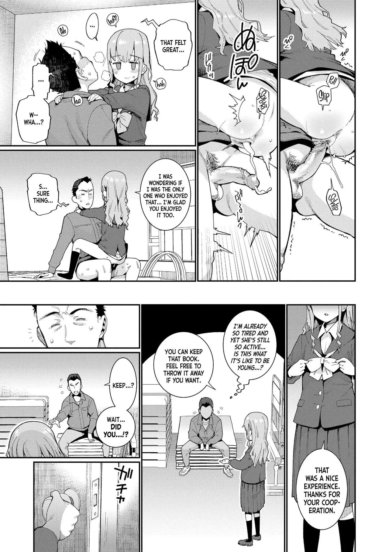 Houkago Nani Shiteru no? Ch.1-6 Chapter 1-6 - page 16