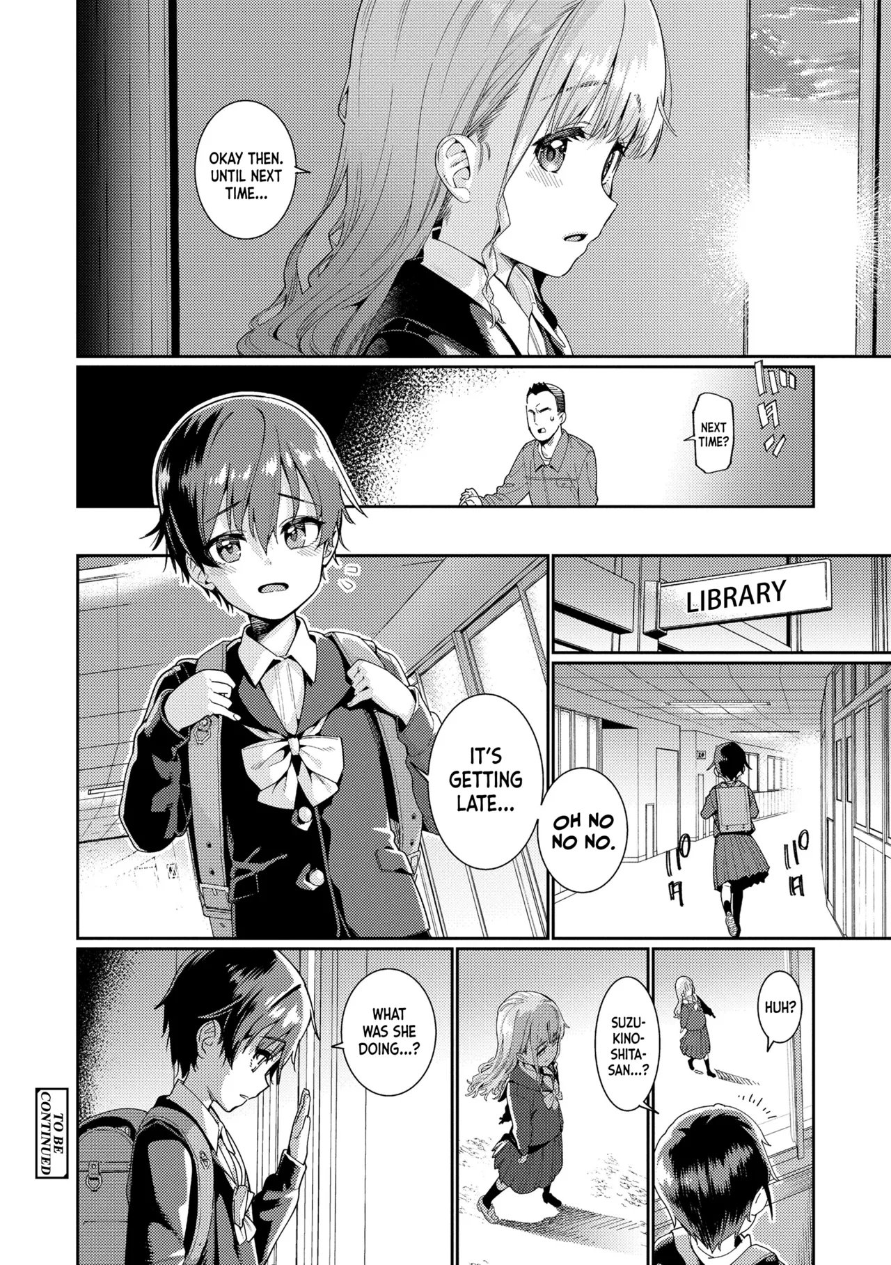 Houkago Nani Shiteru no? Ch.1-6 Chapter 1-6 - page 17