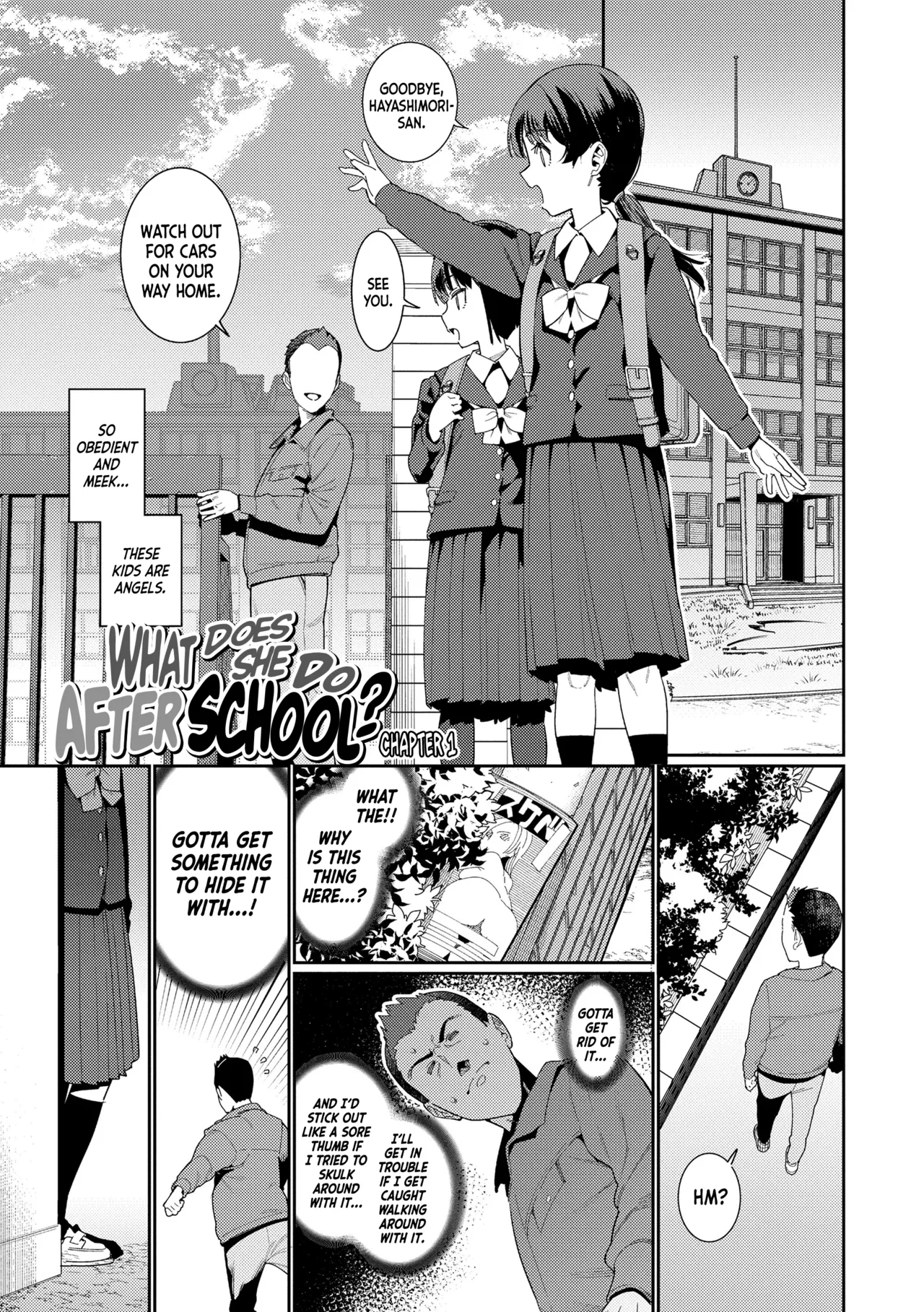 Houkago Nani Shiteru no? Ch.1-6 Chapter 1-6 - page 2