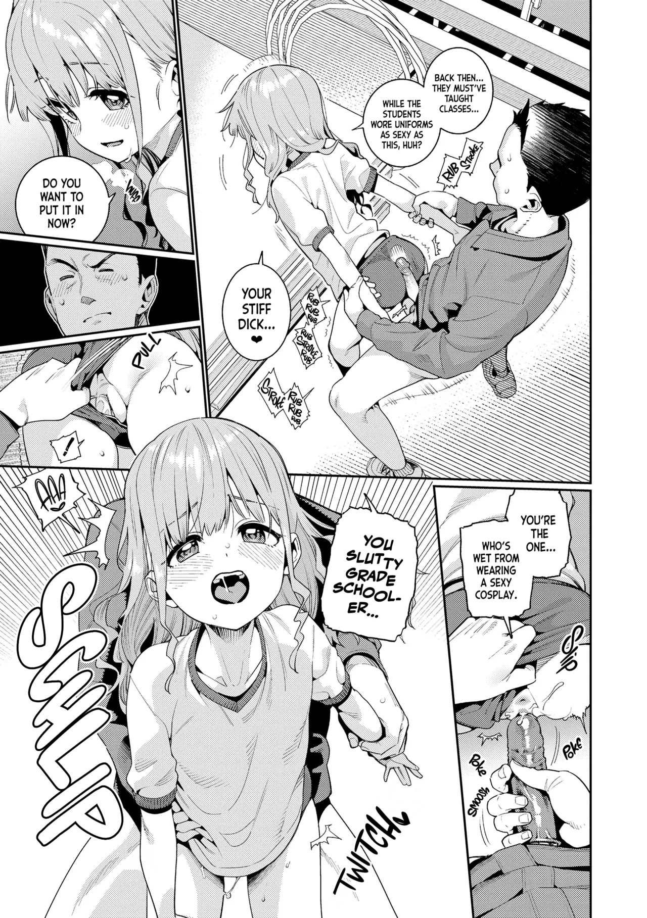 Houkago Nani Shiteru no? Ch.1-6 Chapter 1-6 - page 22